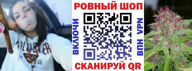 Купить наркотики цена Енисейск СОЛЬ Мефедрон ГАШ АМФЕТАМИН Каннабис