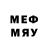БУТИРАТ BDO ALoY __
