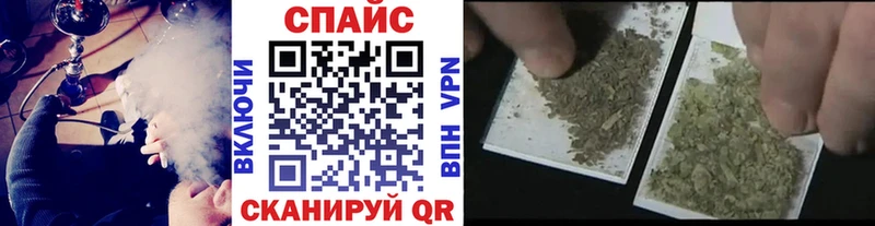 OMG маркетплейс  Енисейск  БУТИРАТ вода 