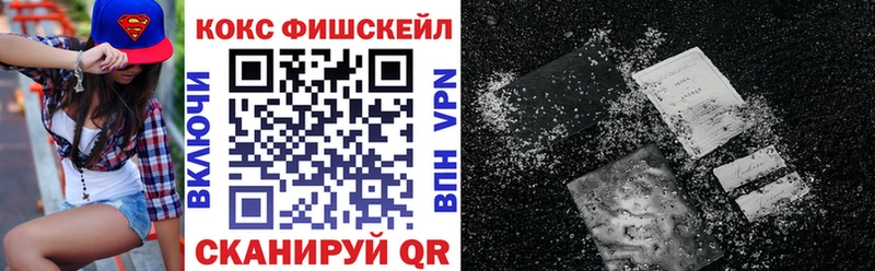 как найти закладки  Енисейск  Кокаин Боливия 