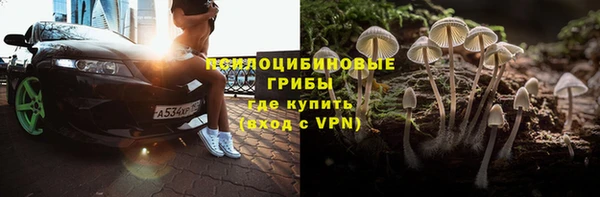 каннабис Алексеевка
