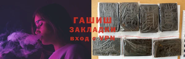 круглые Сатка