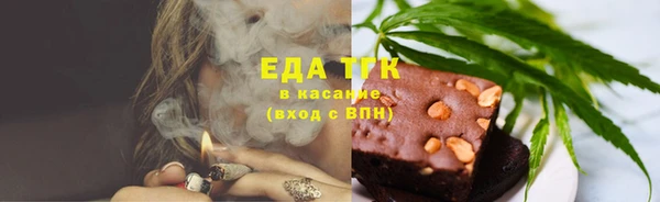 каннабис Алексеевка