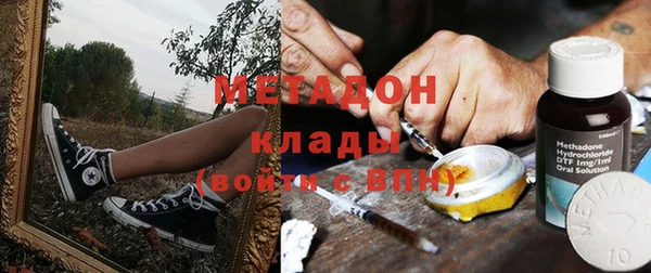 ГАЛЛЮЦИНОГЕННЫЕ ГРИБЫ Алзамай