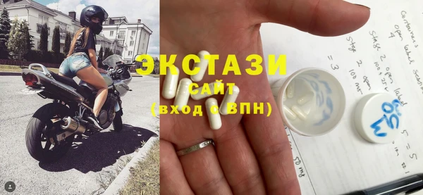 ГАЛЛЮЦИНОГЕННЫЕ ГРИБЫ Алзамай