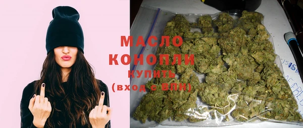 каннабис Алексеевка