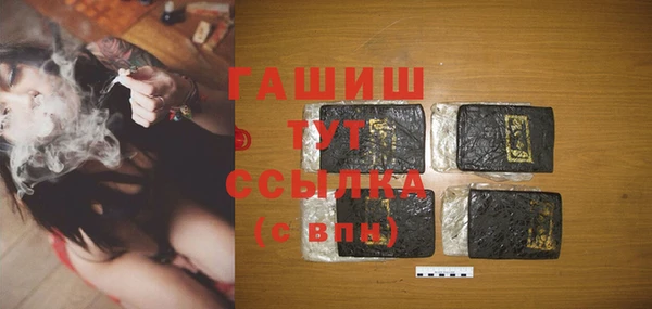 круглые Сатка