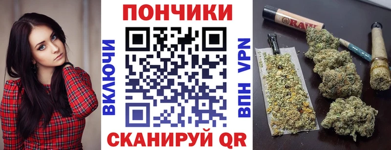 продажа наркотиков  Енисейск  Марихуана Bruce Banner 